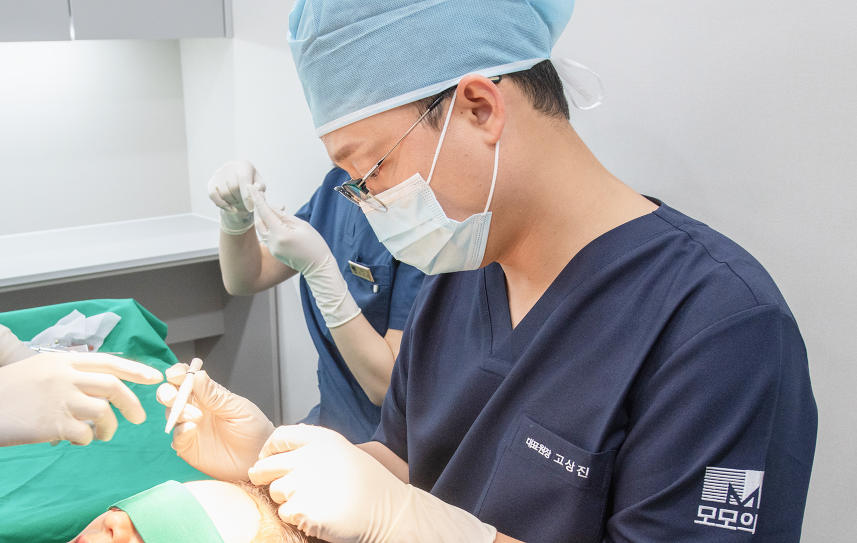 모발이식의 진행과정